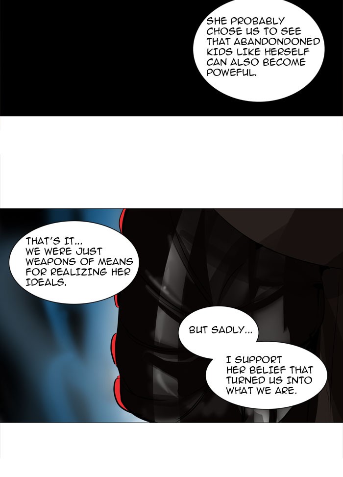 Tower of God Chapter 225 38